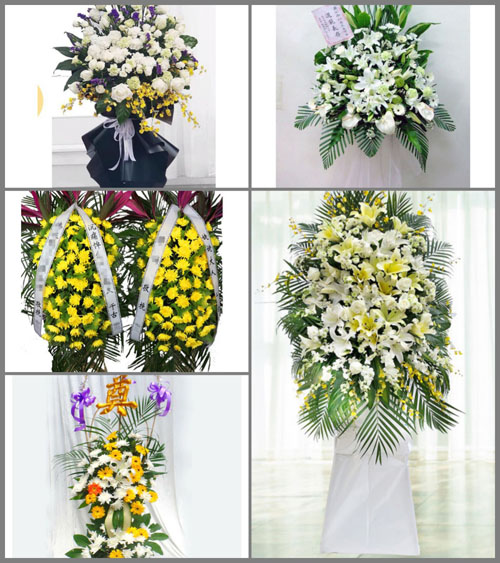 贵州毕节市七星关区阴底乡对河村白事花篮预定